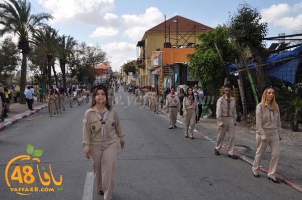 kashaf urthudsj3 fes7 (67).JPG